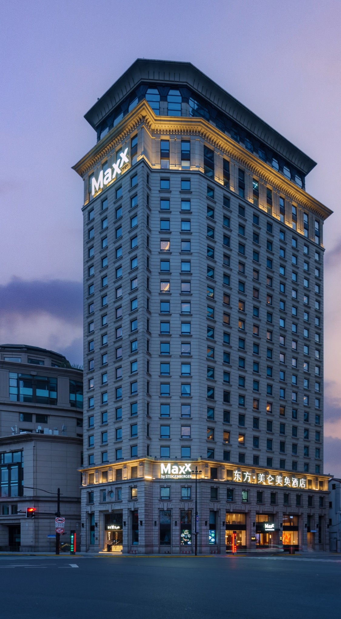 美仑美奂酒店官网-尽享新奢美仑美奂| 华住集团官网